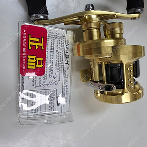 구형 오콘200pg 새상품