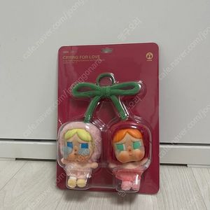 크라이베이비 사랑의 눈물 키링 미개봉 새상품 낱개 판매