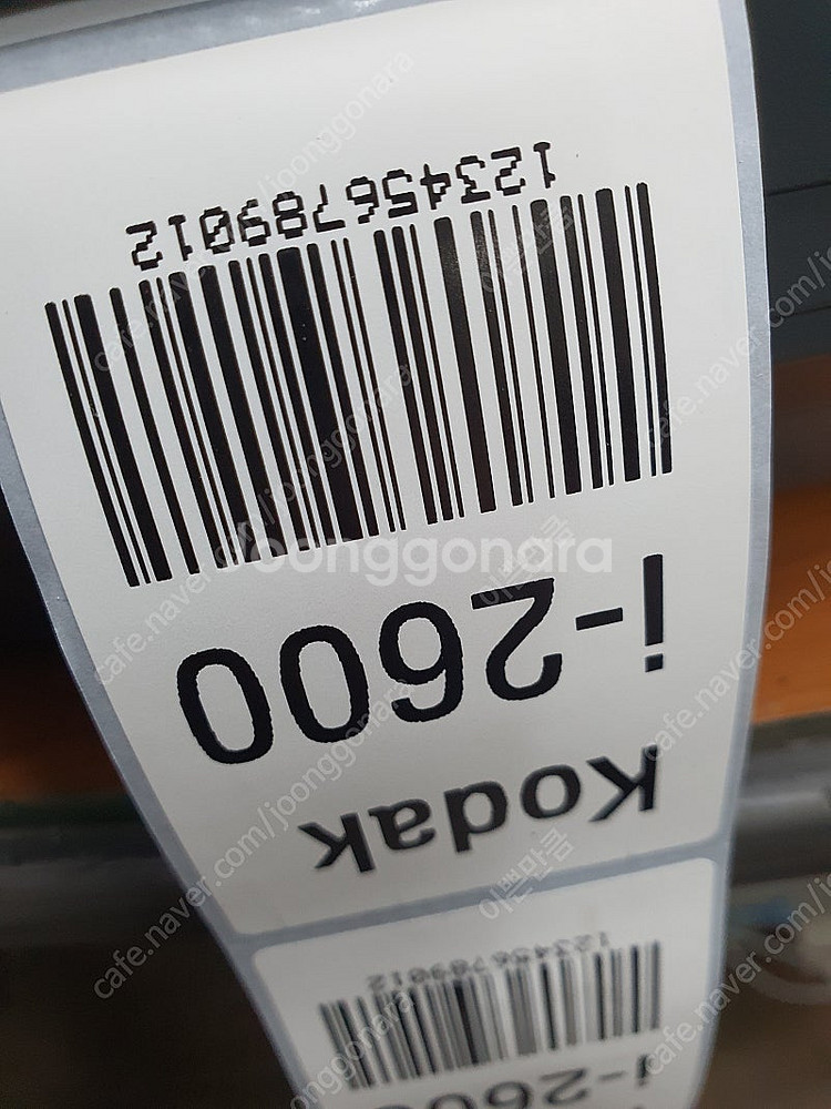 Zebra 라벨프린터 GK420t (감열식, 전사식) ...--0