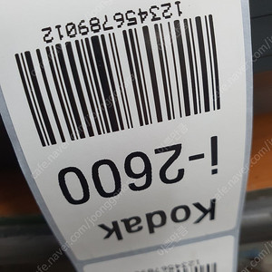 Zebra 라벨프린터 GK420t (감열식, 전사식) 송장프린터
