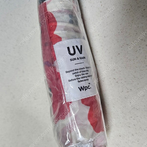 WPC 일본 UV 우양산 새상품