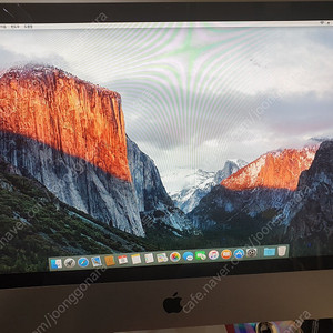 애플 imac 2008년식 올인원 판매합니다
