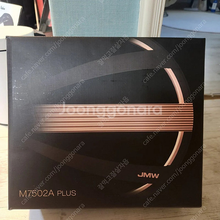 jmw 7502a plus 드라이기신상 미개봉새상품입니...--0