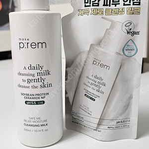 메이크프렘 클렌징밀크 300ml+100ml