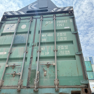 중고 컨테이너 (수출용가능) 땡처리합니다.