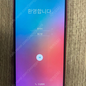 LG Q9 64G 레드 (LM-Q925S)