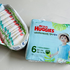 하기스 네이처메이드 팬티 썸머 6단계