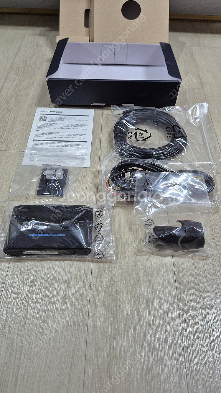 아이나비 V3000블랙박스/2채널 32G/무료배송/2c...--2