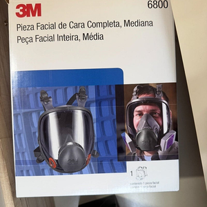 3M 6800 마스크 정품