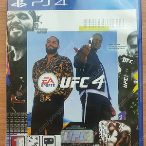 PS4 플스4 타이틀 UFC4