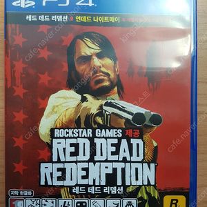 PS4 플스4 타이틀 레드데드리뎀션1 리마스터