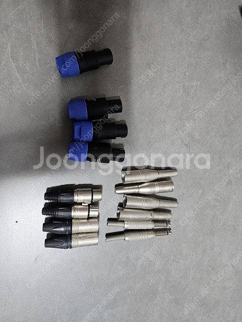 뉴트릭 스피콘과 xlr 잭 암수--0