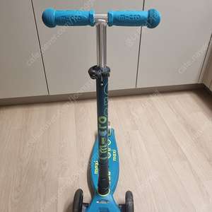 마이크로킥보드 맥시 LED 폴더블