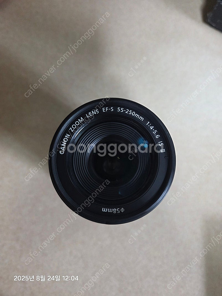 캐논 EF-S 55-250mm F4-5.6 IS 2 판...--1