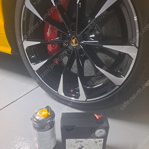 람보르기니 리페어키트팝니다.