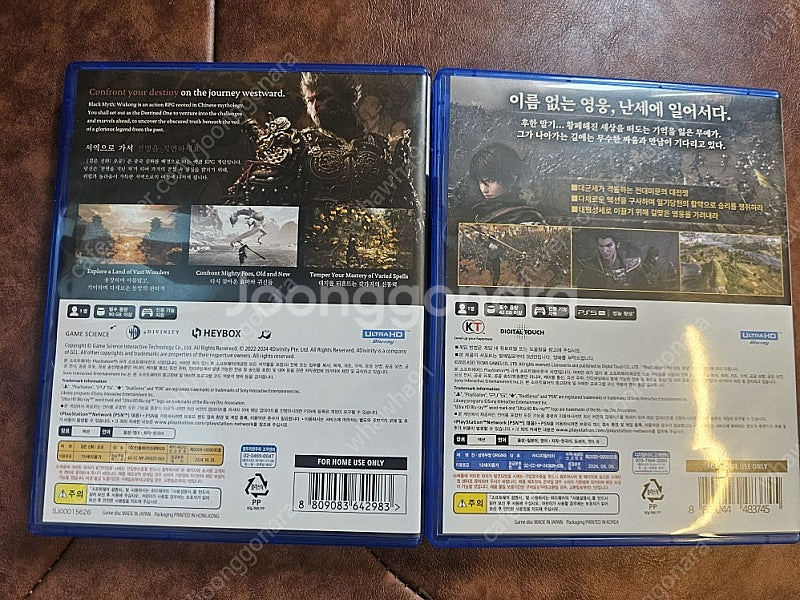 ps5,진삼국무쌍 오리진--1