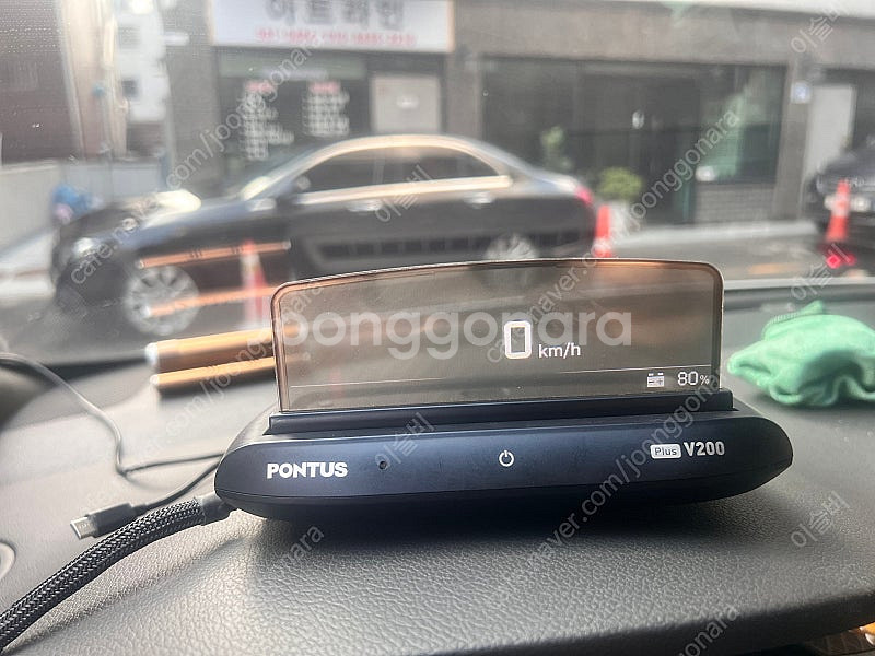 폰터스 v200 plus 팝니다--3