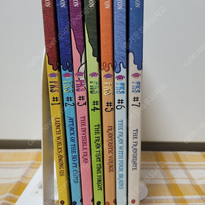 엽기과학자 프래니 원서 총 7권