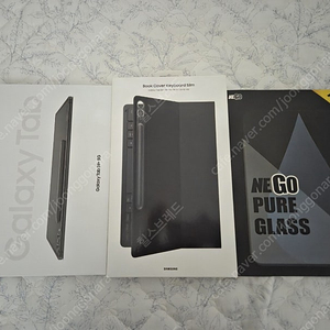 새상품급) 갤럭시탭 s9+ 512g 3시간사용