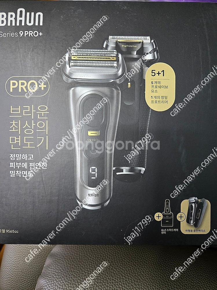 [BRAUN] 브라운 전기면도기 시리즈9 NEW PRO...--7