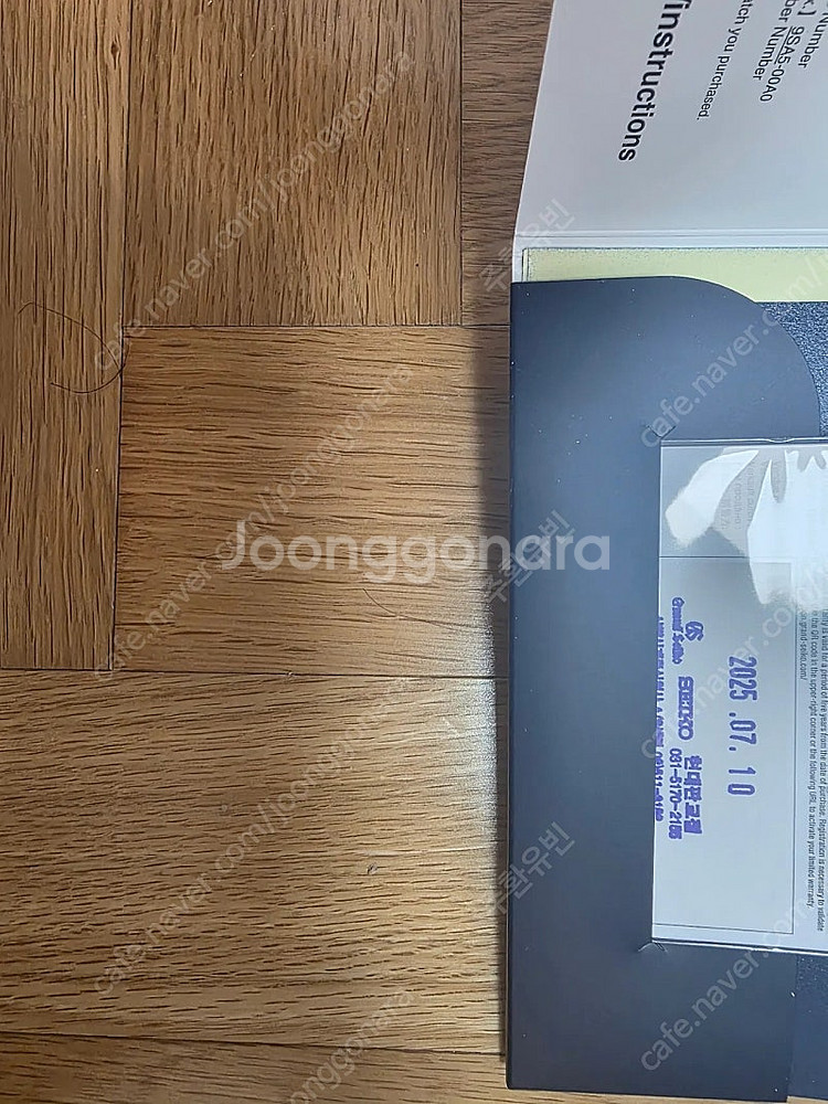 그랜드세이코SBGW305--4