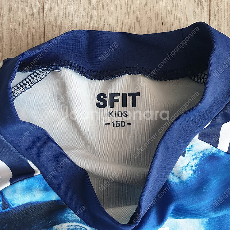 SFIT 남아 래쉬가드 상하의 세트 150 사이즈(수모...--1