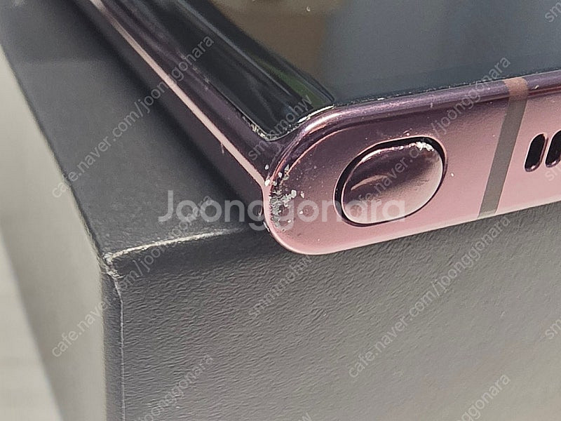 갤럭시 S22 울트라 256GB 버건디--1
