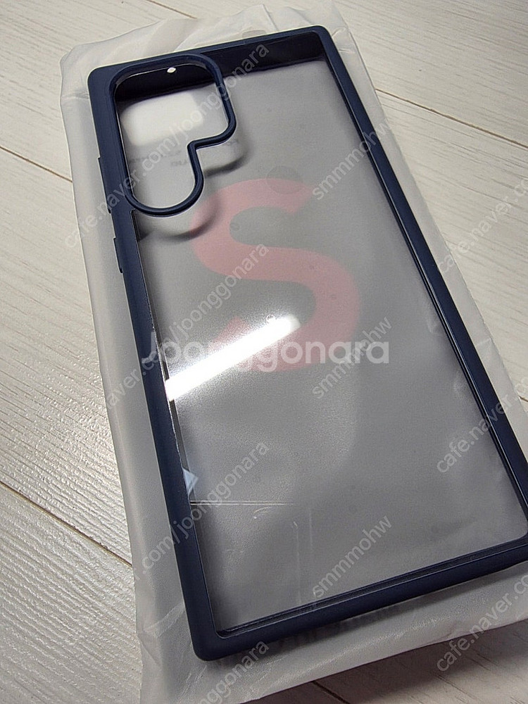 갤럭시 S22 울트라 256GB 버건디--6