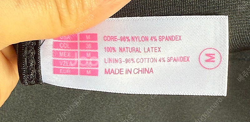 클레어채 개코벨트 롱1 벨트고정형 사이즈 S&M / 각 3만--2