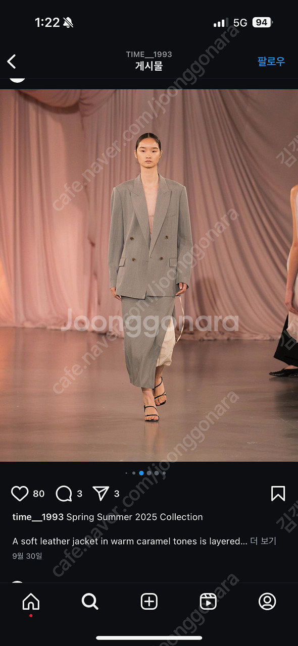 타임 파리 25ss 컬렉션 자켓 처분가 판매--0