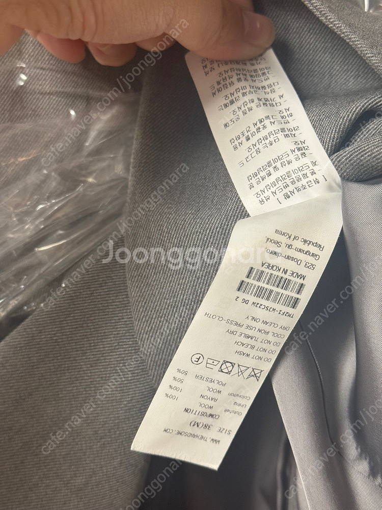 타임 파리 25ss 컬렉션 자켓 처분가 판매--3