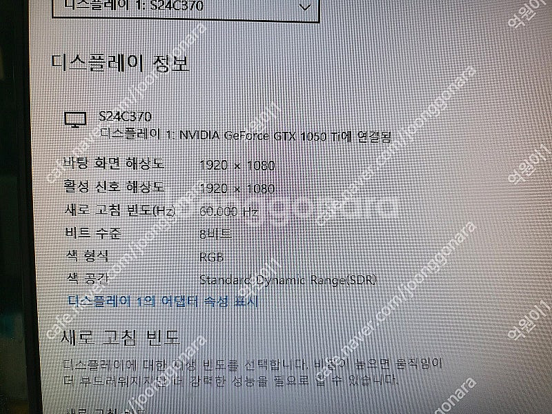 Avermedia GC573 에버미디어 캡쳐보드,ASU...--7