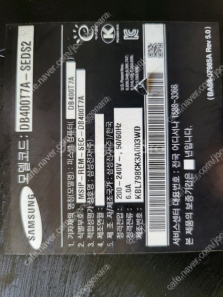Avermedia GC573 에버미디어 캡쳐보드,ASU...--8