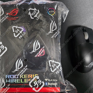 ASUS ROG KERIS 유무선 마우스 판매합니다.