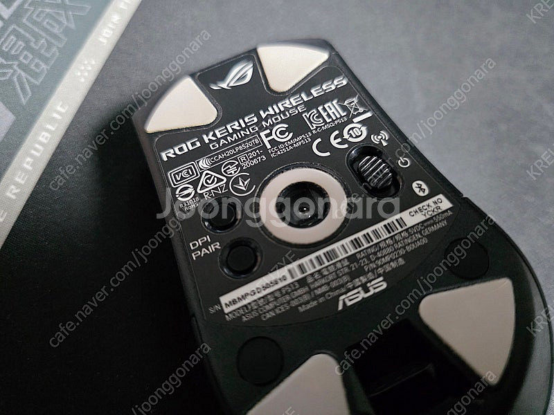 ASUS ROG KERIS 유무선 마우스 판매합니다.--6