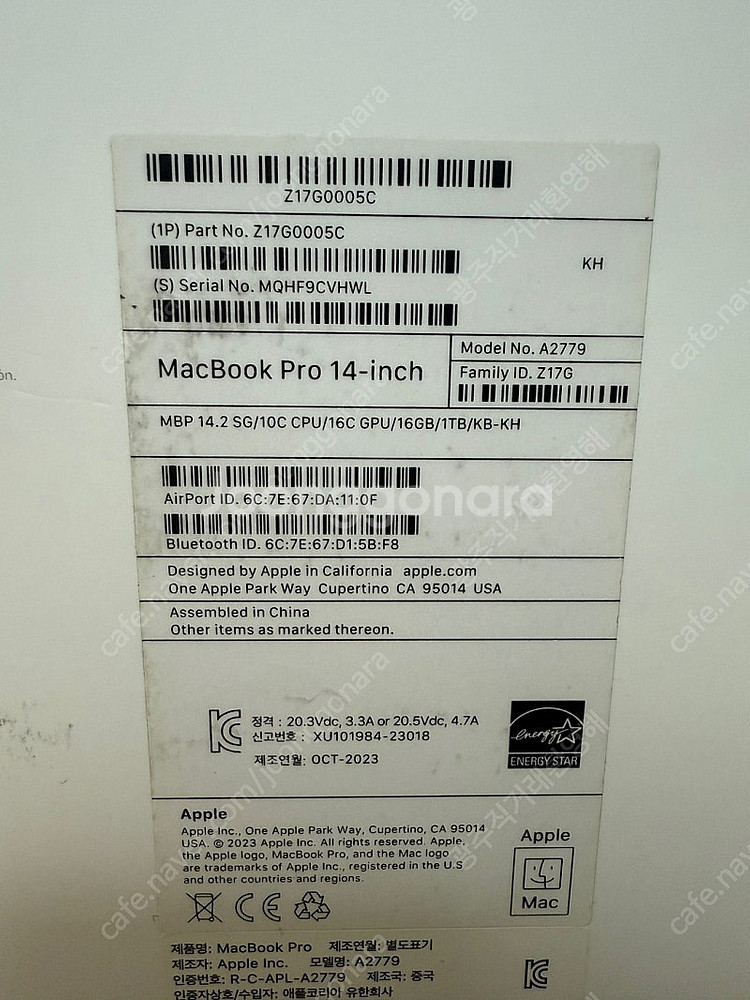 맥북프로 M2PRO 14인치 16GB/1TB 10C/1...--8