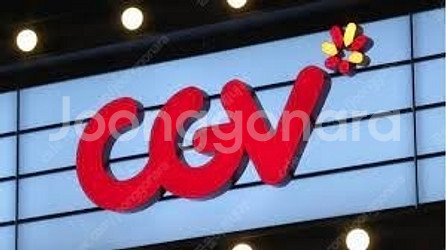 CGV 스위트박스 (월~목) 2인 1.7에 예매해드립니...--0