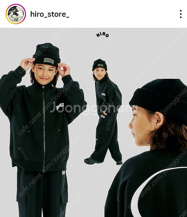 히로 블랭크 집업 블랙 150사이즈 (새상품)--2