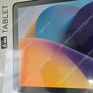 Lenovo M11 TB330FU테블릿/ M10 회색 안드로이드 태블릿 10.1 인치 쿼드 코어 3G 2GB + 64GB 1280*800 IPS 2.0 + 8.0MP 6000mAh