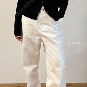 올라이츠) 제스가디건 (새상품) 무료배송!! 가격내림!!마지막!!!