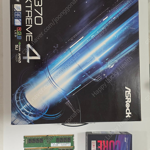 (개인) i7 8086K (8700k 한정판) + 애즈락 Z370 ex4 익스4 + 램 16기가 팝니다.