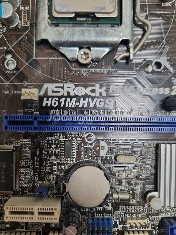 ASRock H61M-HVGS 메인보드와 GIGABYT...--2