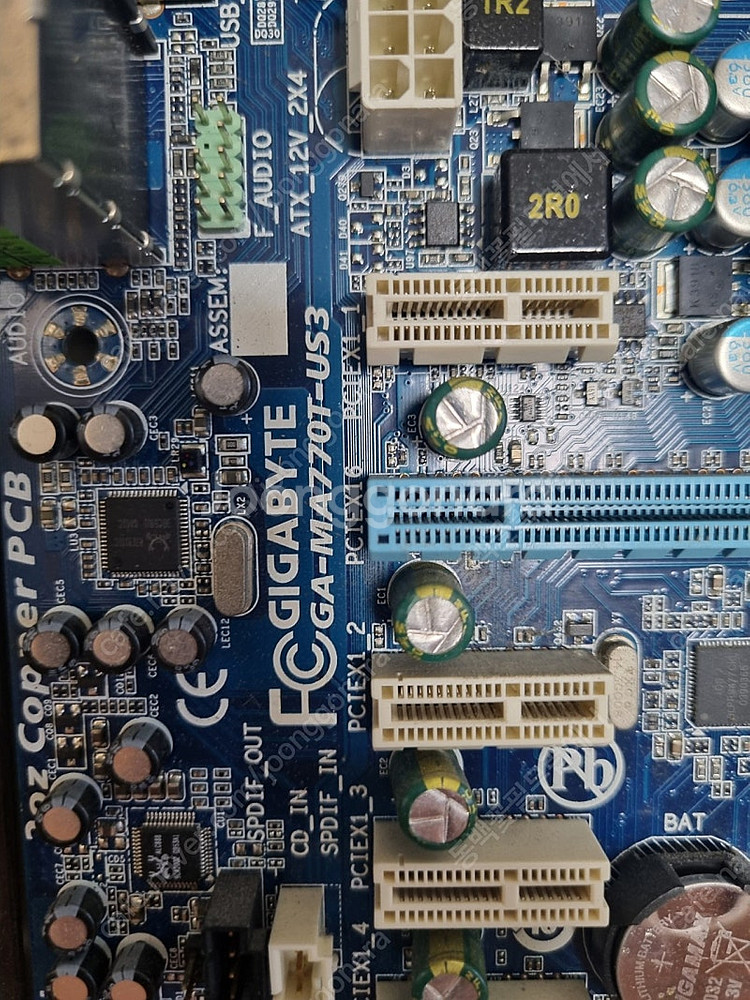 ASRock H61M-HVGS 메인보드와 GIGABYT...--3