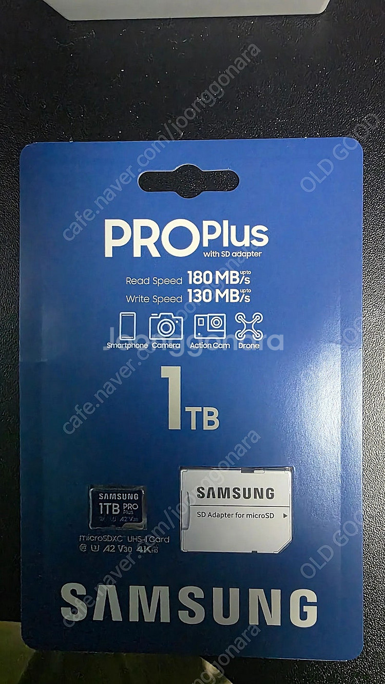 삼성 micro sd PRO Plus 1TB 새상품--0