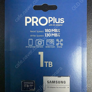 삼성 micro sd PRO Plus 1TB 새상품