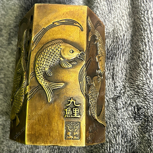 신주 아홉마리 잉어 물고기 구어도 구어 구리 필통