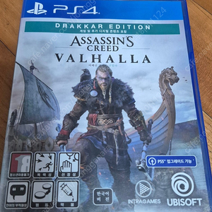 (ps4, ps5) 어쌔신크리드 발할라 드라카에디션 (ps5 무료업그레이드 가능)