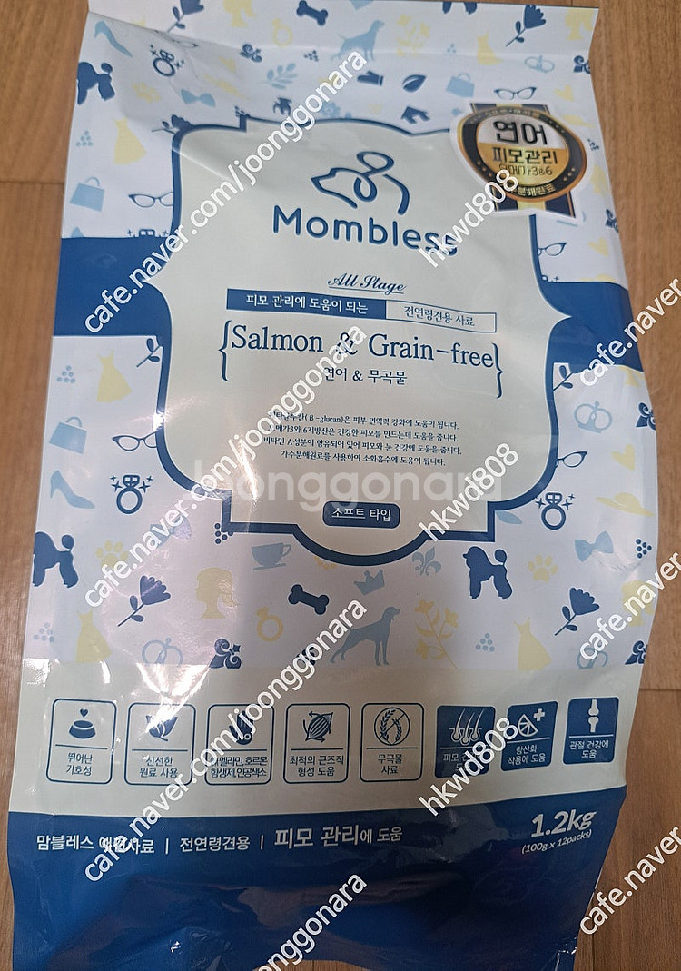 맘블레스 강아지 소프트 사료 1.2KG--1