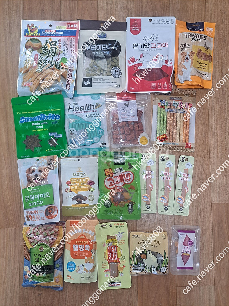 강아지 간식거리 사진 일괄--0