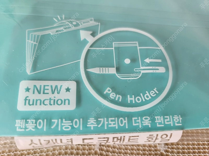모닝글로리 아코디언 파일 A4 화일 클레버 도큐멘트 8분류 도큐먼트 서류 정리 보관BEST 이미지